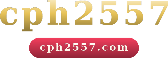 cph2557 logo